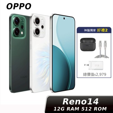 OPPO Reno14 (CPH2737) 12G/512G【好禮2】
