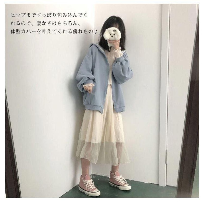 パーカーセーラー襟前開きジップアップパーカー長袖トップスセーラー服