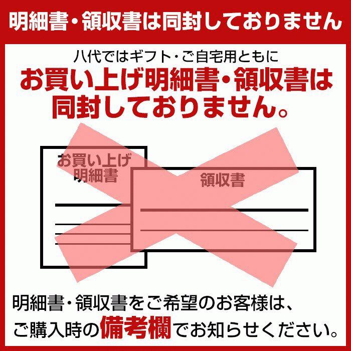 ノルウェー産の極上 鯖 塩鯖 切り身 10枚入 切身 さば サバ 厳選