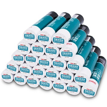 收銀紙po57x30x40x50收銀機打印紙通用小卷無管芯外賣打印紙超市餐廳收銀卷式紙小票紙熱敏打印紙