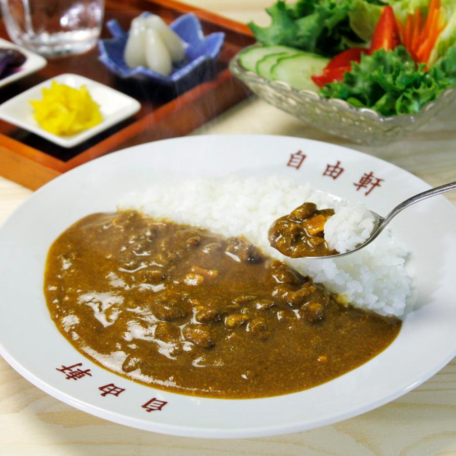 取り寄せ グルメ ギフト カレー 大阪 自由軒 昔ながらの黒ラベルカレー 240g×10個入