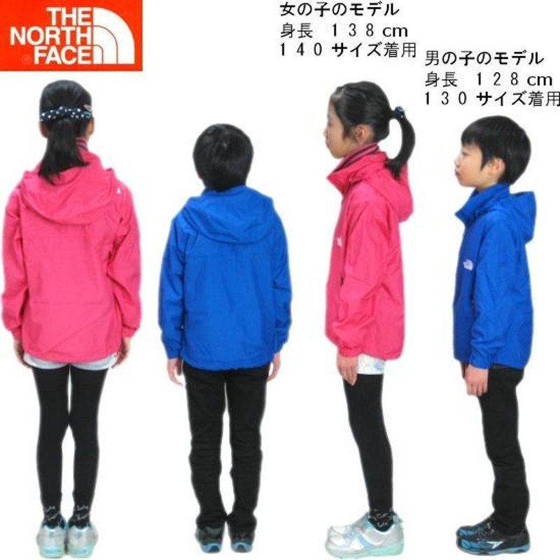 ノースフェイス キッズ コンパクトジャケット アウター THE NORTH FACE ...