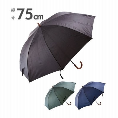 Backyard Family 傘 75cm 通販 メンズ おしゃれ ワンタッチ ジャンプ ジャンプ傘 かさ 長傘 長かさ アンブレラ 大きい 大きめ フリー メンズ 通販 Lineポイント最大get Lineショッピング