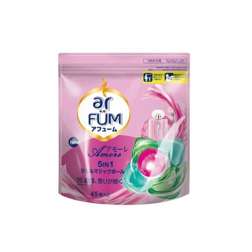 ar FUM 5合1 洗衣香氛膠囊/洗衣球 補充裝 45顆/袋-至愛