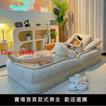 【台灣公司 可開發票】人類狗窩懶人折疊沙發可躺可睡榻榻米適用陽臺臥室單人兩用沙發床