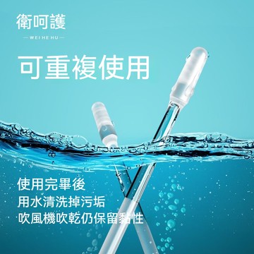 新北發貨 掏耳棒 黏耳棒 一次性 螺旋 黏式挖耳棒 衛呵護粘耳棒 挖耳神器 兒童專用埰耳挖耳屎工具 掏耳朵棉棒棉