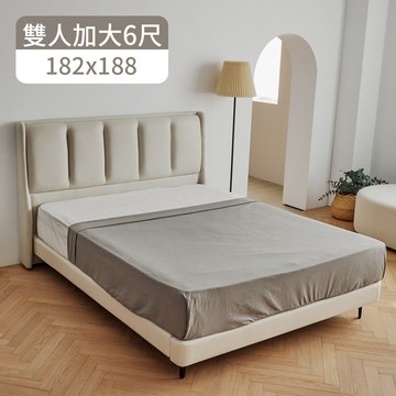 完美主義│布拉格雙人加大6尺床架組【X0072】