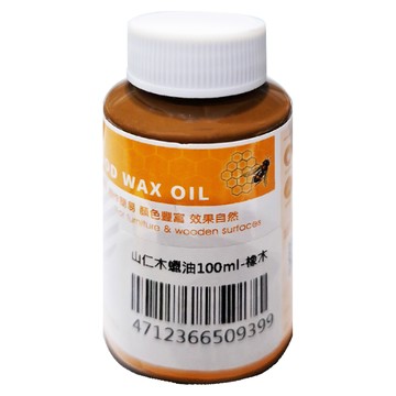 山仁 木蠟油 家具木器專用 防水環保  1罐
