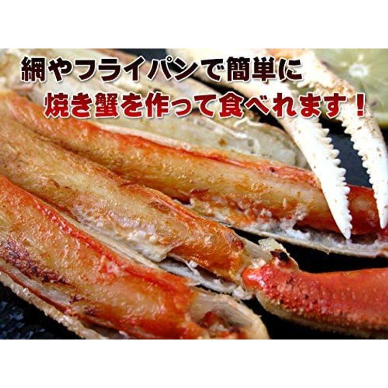 旨蟹合戦(ずわいがに・たらばがに)各400g(食べやすいビードロカット加工)蟹の王様タラバガニ 蟹の女王ズワイガニ(ハーフカットポーション)