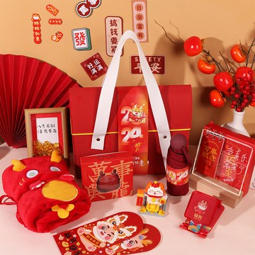 公司周年慶年會送員工禮物活動實用紀念品商務logo送客戶伴手禮