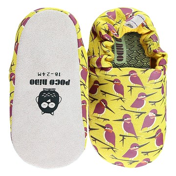 英國 POCO NIDO - 寶寶手工鞋 /學步鞋-金黃翡翠鳥