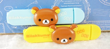【震撼精品百貨】Rilakkuma San-X 拉拉熊懶懶熊~封口夾_哥藍黃