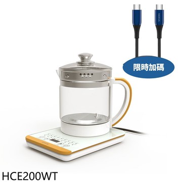 【DIKE】【HCE200WT】多功能1.8L料理養生快煮壺電煮鍋