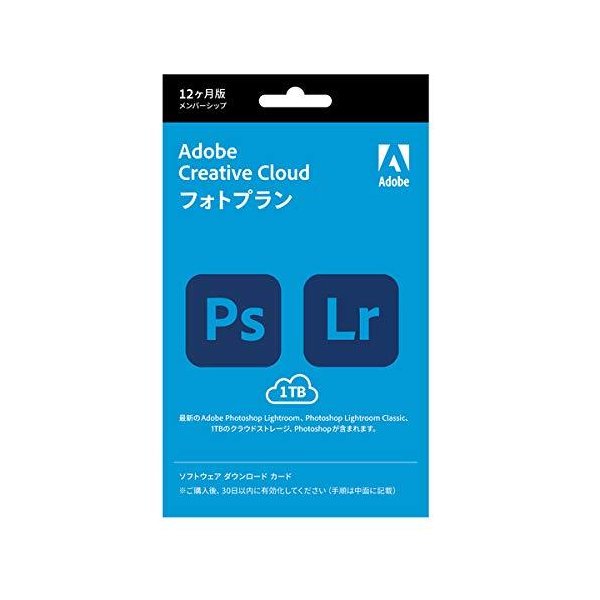 正規逆輸入品 フォトプラン 12か月通常版 Photoshop Cc Adobe Pc周辺機器 Orointegrated Coop