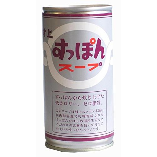 村上 すっぽんスープ 缶 180g