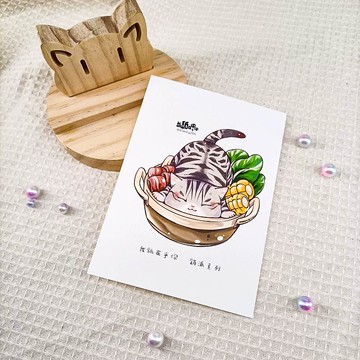 ME183-g12_我紙在乎你百喵萌(鍋派系列)明信片_postcard