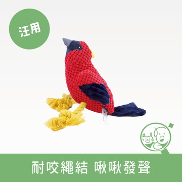 【ADUCK】繩結啾啾玩具│胖胖红雀