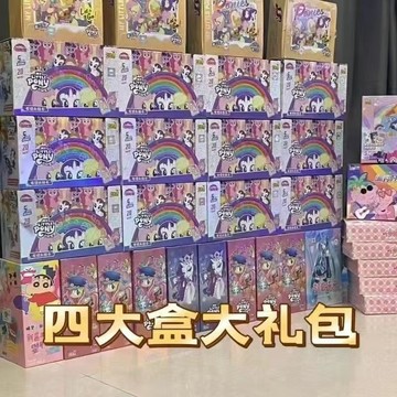 ✨收藏卡片✨【抽獎福利】卡牌整盒全係列稀有卡爆款公主玩具爆款潮玩熱銷卡片 SHPI