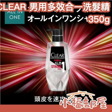 【男性專用】日本製 CLEAR 多效合一洗髮精 免護髮乳 洗髮露 洗髮水 頭皮保養 洗頭 去污保濕 薄荷涼爽 柑橘 油污【小福部屋】