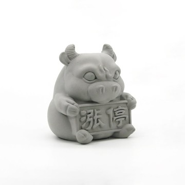 Bull Market I 漲停牛市擴香石 I 股民必收 I 附精油 I 馬年開運