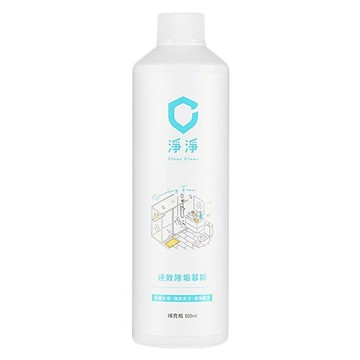 Clean Clean 淨淨 除垢慕斯補充瓶  1個  500ml