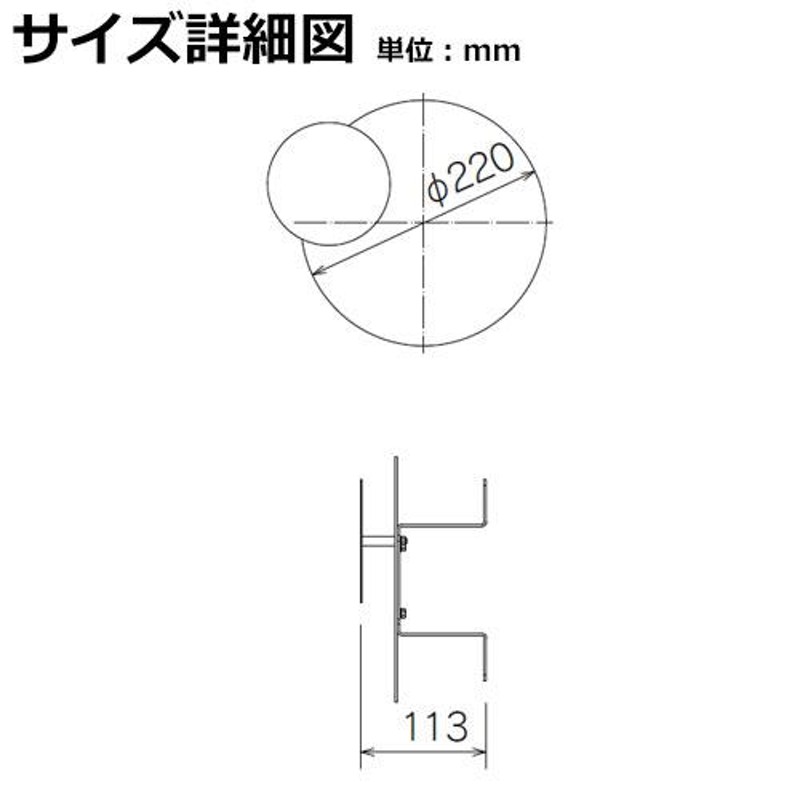 立水栓・水栓柱 ホースハンガー アクアハンガーTypeC 壁付け式ホース