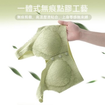 親膚內衣 160kg大碼內衣 前扣式內衣 媽媽內衣 涼感內衣 哺乳期文胸 無痕聚攏內衣 無鋼圈內衣  防下垂內衣