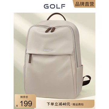 GOLF雙肩包女大容量旅行電腦背包輕便母嬰媽咪包初高中大學生書包