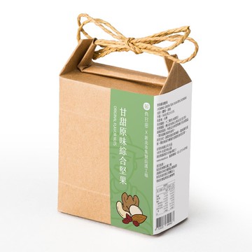 有甘田 | 甘甜原味綜合堅果