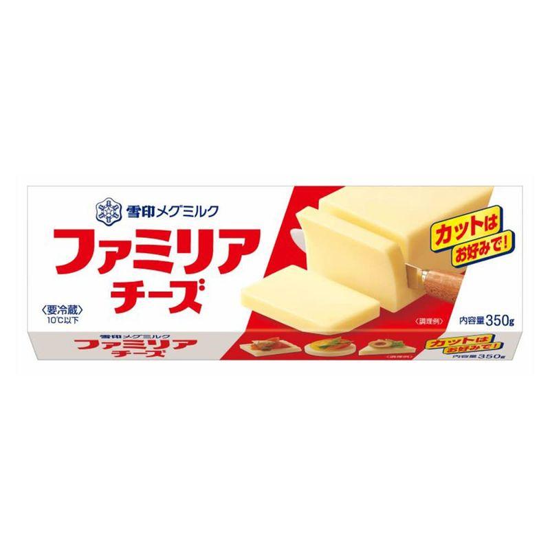 冷蔵雪印メグミルク ファミリアチーズ 350g×3個