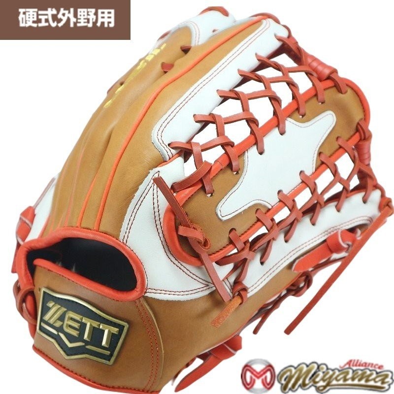 最新情報 ZETT ゼット 硬式 外野用グローブ ゼット 外野手用