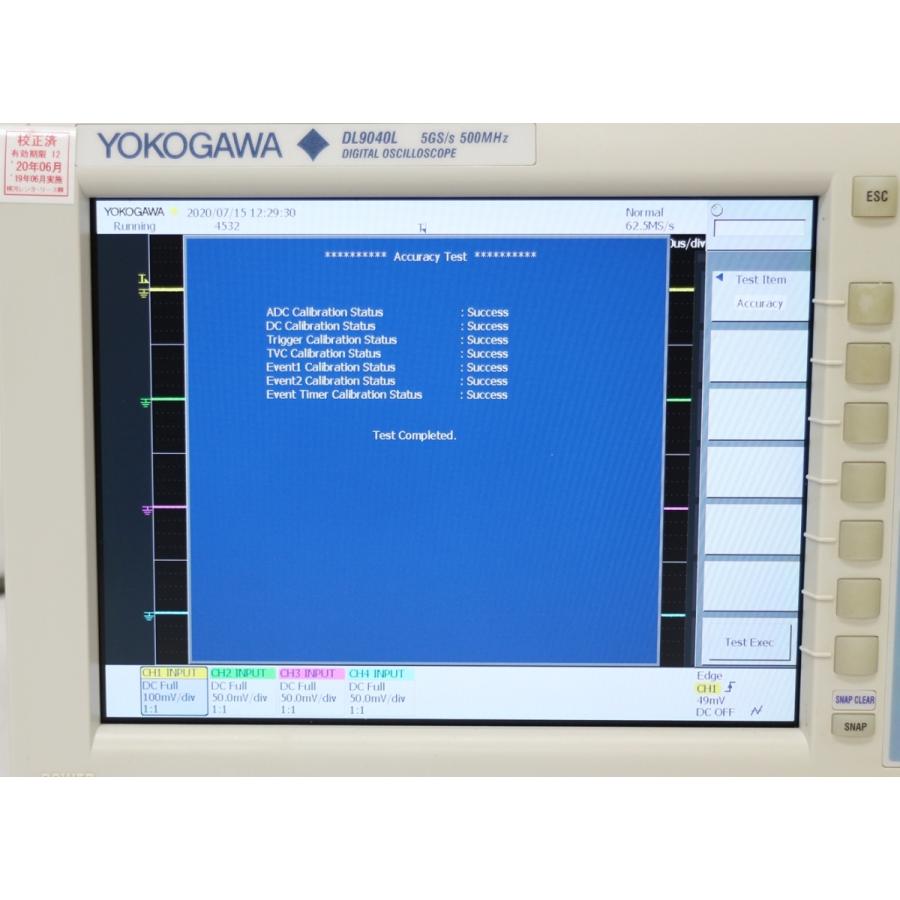 YOKOGAWA DL9040L DC-500MHz 4ch 5GS s デジタル・オシロスコープ