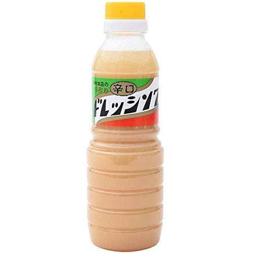 [戸村本店] 戸村のドレッシング辛口 360ml×20本