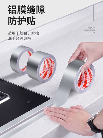 廚房用品家用大全網紅收納用具好物大全小物件小百貨家居各種神器