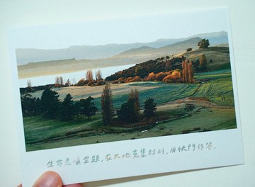 給拍照的人 /Magai's postcard