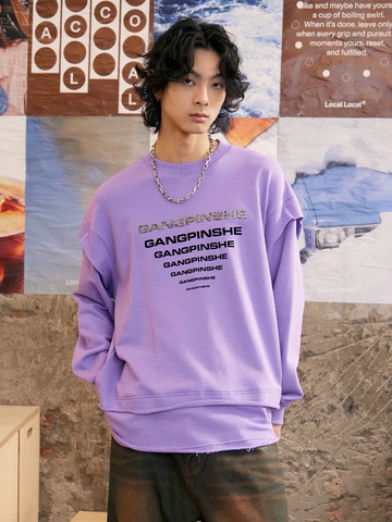 潮流漸層字母拼接大學T