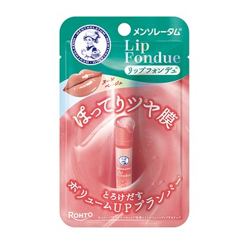 曼秀雷敦Lip Fondue護唇蜜3.2g蜜光裸杏