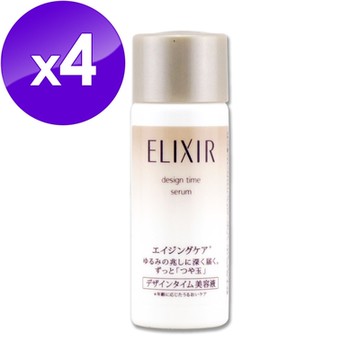 (即期品)SHISEIDO 資生堂 怡麗絲爾彈潤時控精粹 18ML x 4(效期至2026年03月)