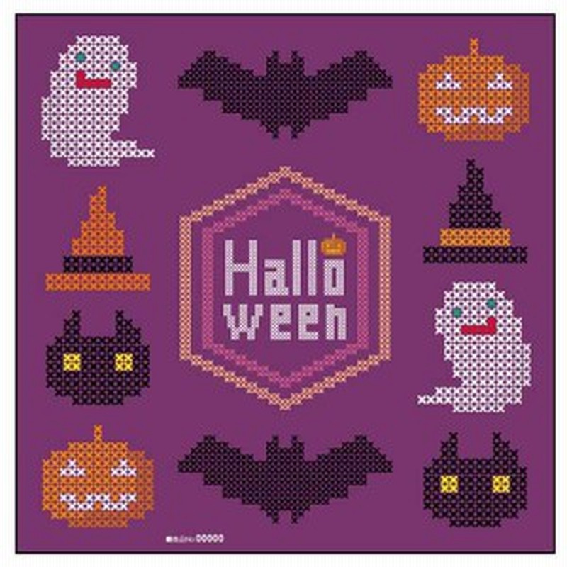 デコレーションシール Halloween クロスステッチ 紫 通販 Lineポイント最大1 0 Get Lineショッピング