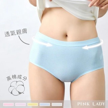 【PINK LADY】任-加大款-高棉含量 簡約透氣 中高腰三角內褲 801
