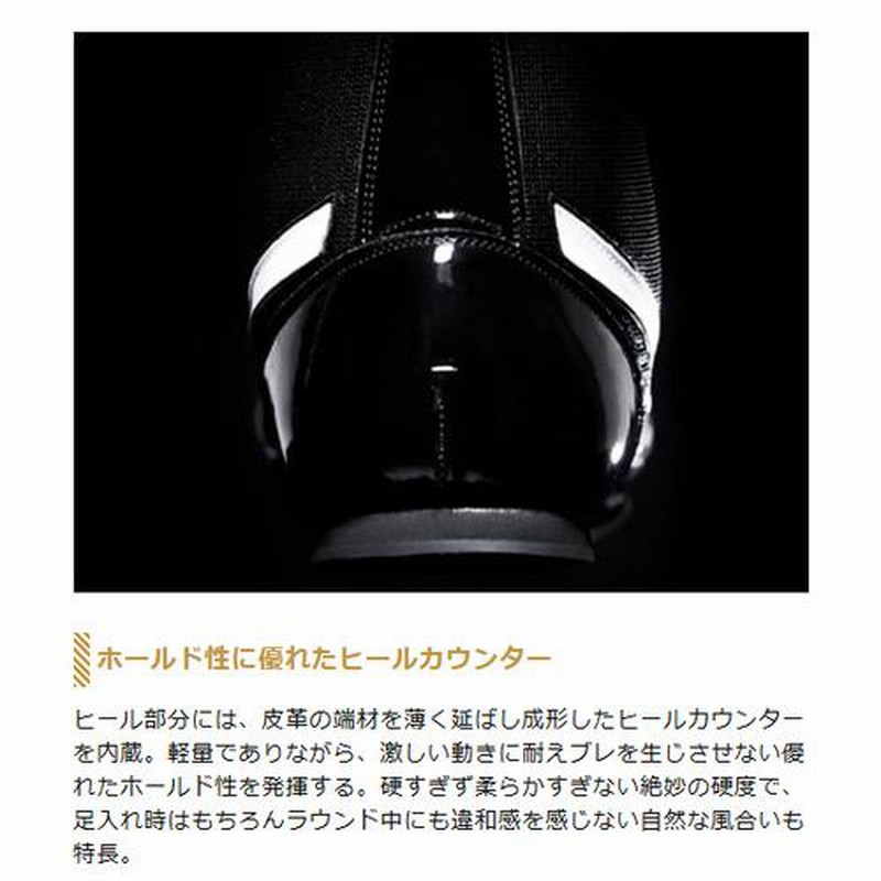 数量限定 ミズノ MIZUNO フィニッシャーMID 21GA2310 02