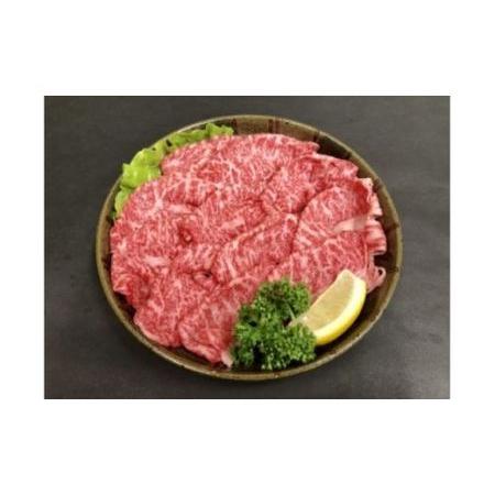 ふるさと納税 九州産黒毛和牛焼しゃぶ 1kg(肉処・天穂) 福岡県北九州市