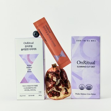 OnRitual Slimming Cut Diet 14 Sticks (14-day supply)