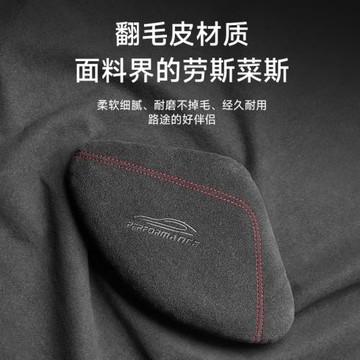 開車腿部靠墊感翻毛皮汽車腿托墊車載座椅護膝蓋枕前排主駕駛