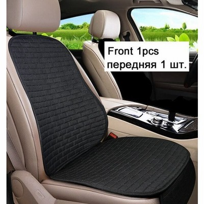 新品 シートカバー 全席分 シートエプロン 汎用 軽自動車 撥水 キルティング Hmaadv Com Br