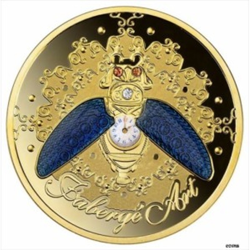 品質保証書付】 アンティークコイン NGC PCGS BEETLE WATCH FABERGE