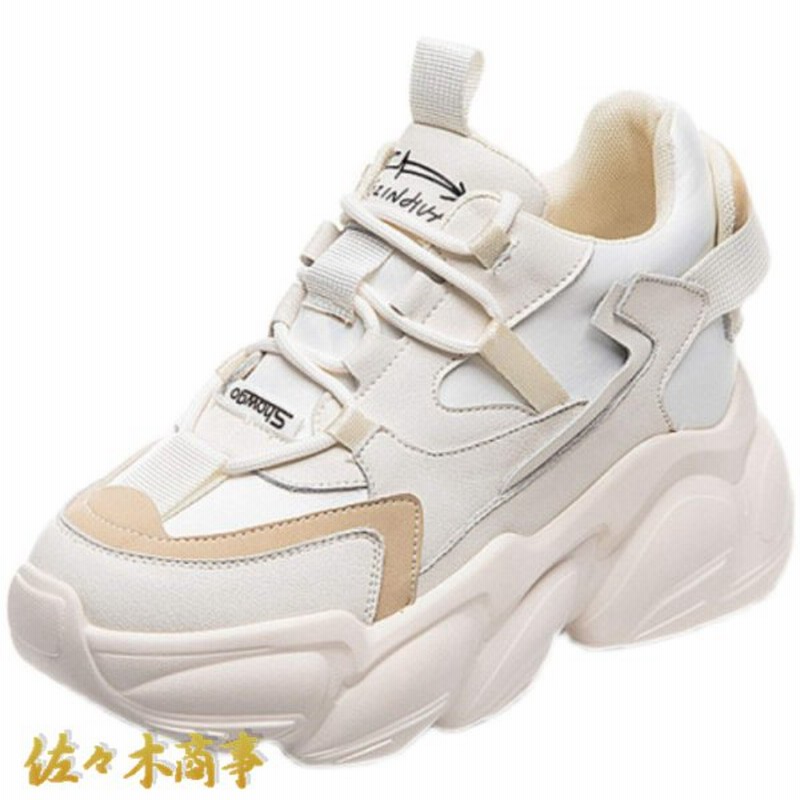 レディース 厚底スニーカー 白 8cm ローカット インヒール 厚底 可愛い 美脚 身長アップ ダッドシューズ ダッドスニーカー レディース ヒールスニーカー 厚底 通販 Lineポイント最大0 5 Get Lineショッピング