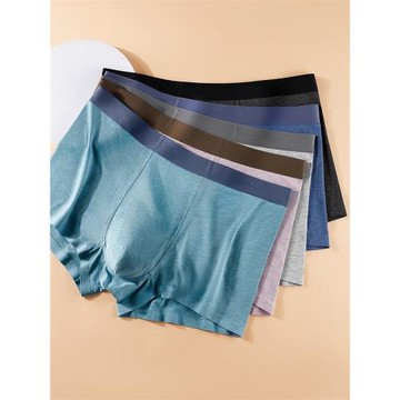 石墨烯抗菌無痕男士內褲純棉平角大碼褲衩寬松四角彩紗潮流短褲男