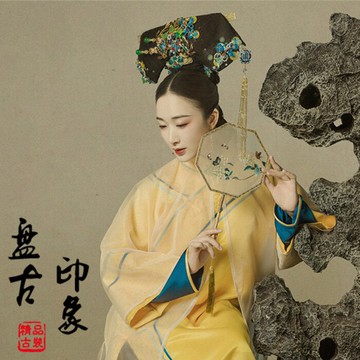 影樓攝影寫真女古裝主題復古清朝格格貴妃旗服走秀演出服裝卿如意