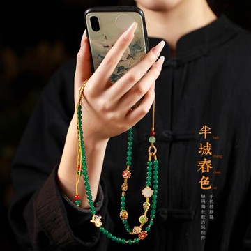 手機鏈掛脖長款古風掛件原創手工編織古法金葫蘆女款綠瑪瑙復古